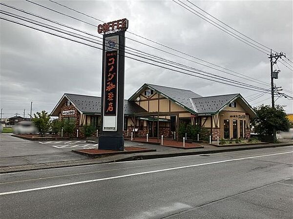 コメダ珈琲店　野々市矢作店 660m