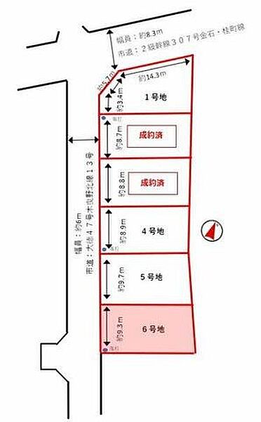 区画図：317000012539