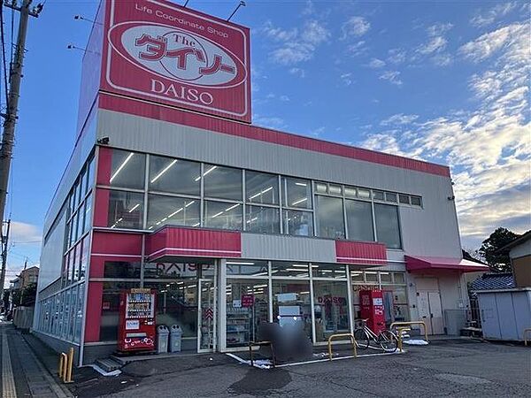 ダイソー　金沢小立野店 150m