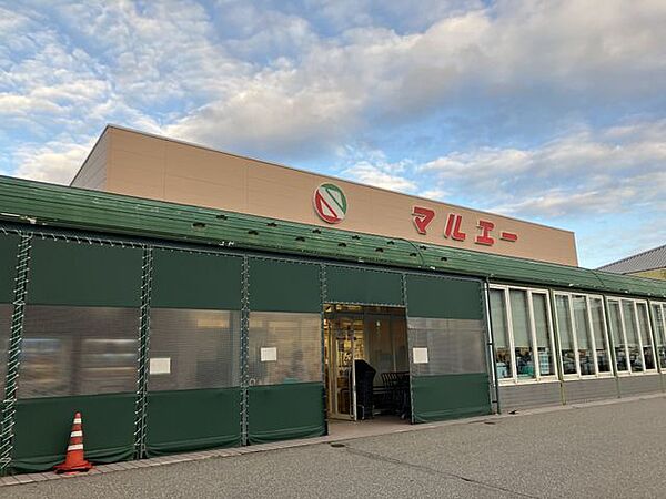 マルエー　小立野店 600m