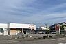 周辺：森山ナポリ東金沢工場 680m