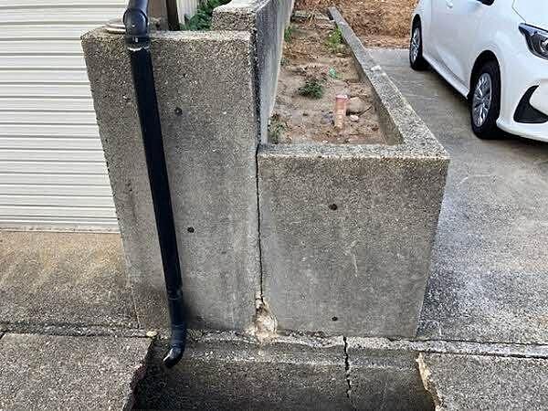 南東道路側境界