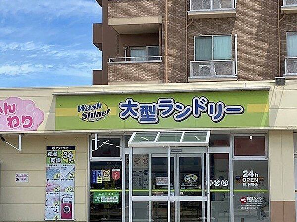 ウォッシュ＆シャイン高岡あわら町店 徒歩2分 150m