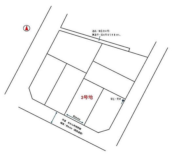 区画図：316000017012