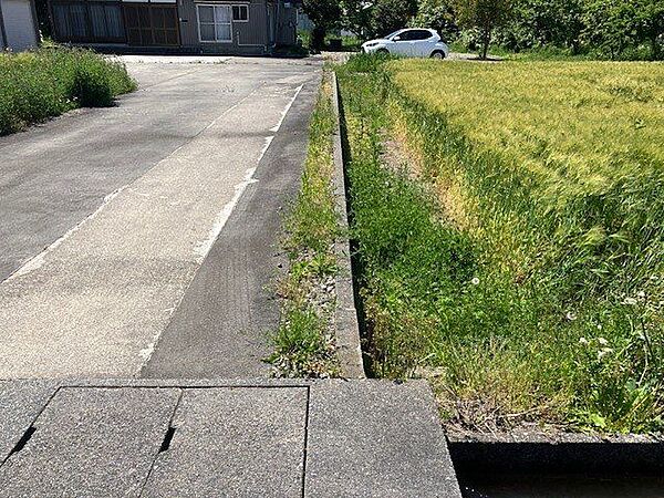 私道