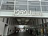 その他：周辺：ユウタウン総曲輪
