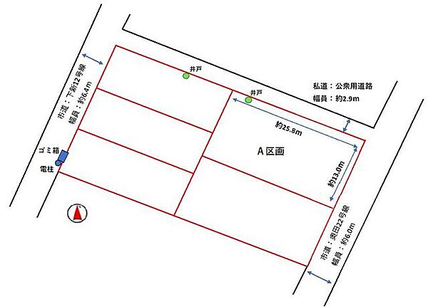 区画図