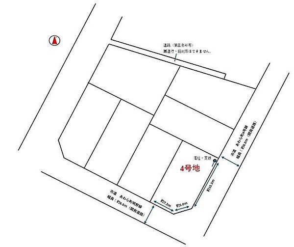 区画図：316000017025