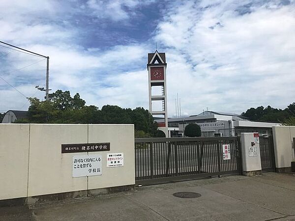 猪名川町立猪名川中学校 1200m