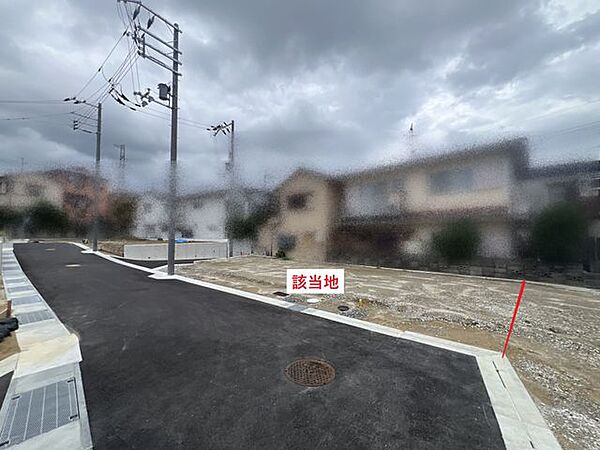 外観：327002992129
