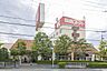 周辺：関西スーパー小野原店 880m