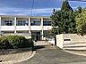 周辺：箕面市立東小学校 560m