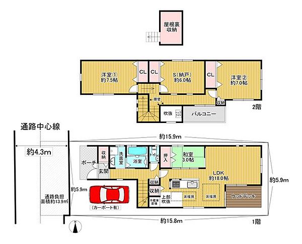 洋室2部屋+納戸＋和室1部屋が配置されています。各洋室・和室・1階ホールに、収納スペース有。各水廻りは、1階に設けられています。