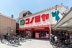 周辺施設の画像