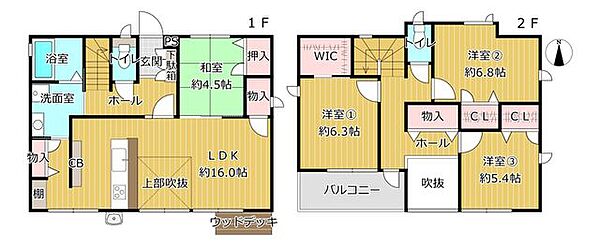 間取り：327002994055