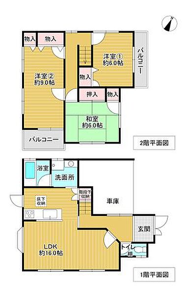 間取り：329000143741