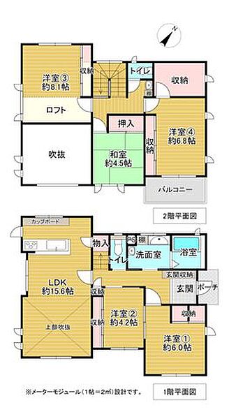 間取り：329000141793