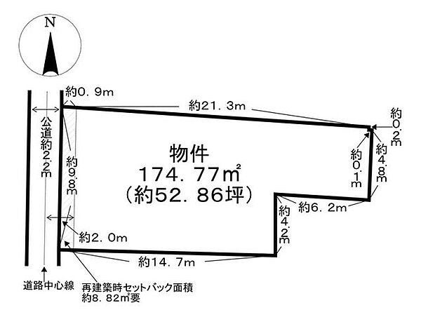 区画図：329000141794