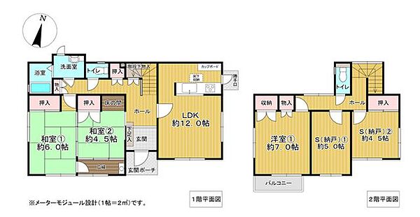 間取り：329000141815