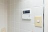 設備：【給湯器リモコン】追い焚き・呼び出し機能付きです。