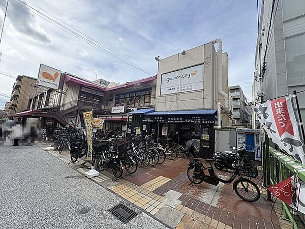 グルメシティ本山店 700m