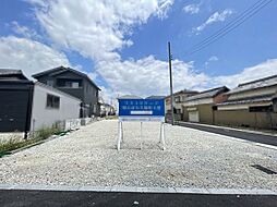 明石市大久保町大窪 1号地