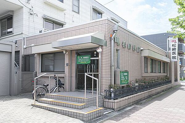 松崎医院 診療科目は、内科・循環器科。診療時間：午前診9:00～12:00・午後診16:30～19:00。※火・土の午後診と、木曜・日祝日は休診です。 50m
