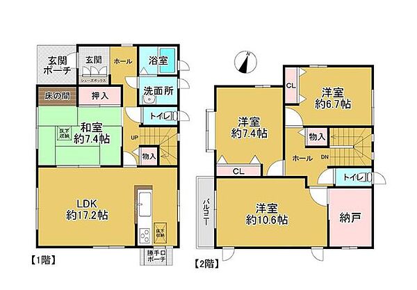 間取り：328000673441