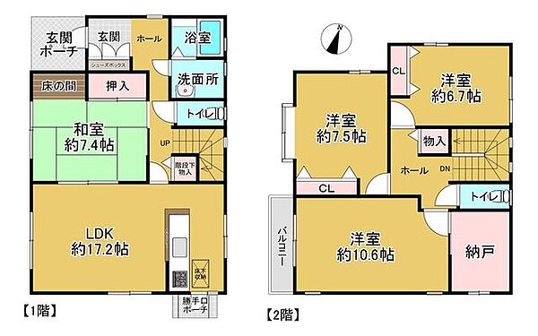 間取り：328000687816