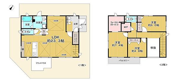 間取り：328000673443