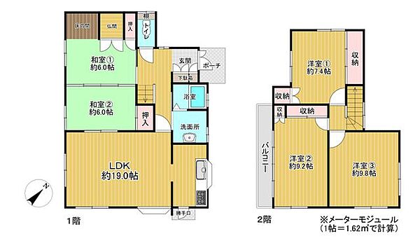 間取り：325000130702