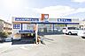 周辺：ドラッグユタカ西大津店 630m