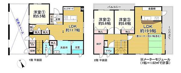 間取り：325000130558