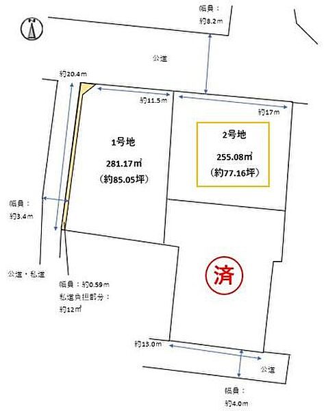 区画図：335000035018