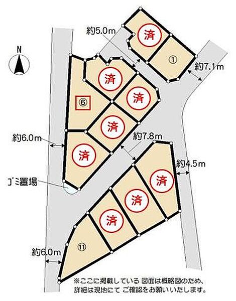 区画図