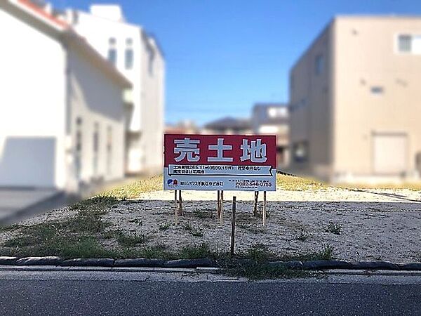 【現地土地】公営水道・本下水・都市ガス引込み済。周辺環境と併せて、ぜひ一度現地をご見学ください。お問い合わせを、お待ちしております。※写真は分筆前のものです。