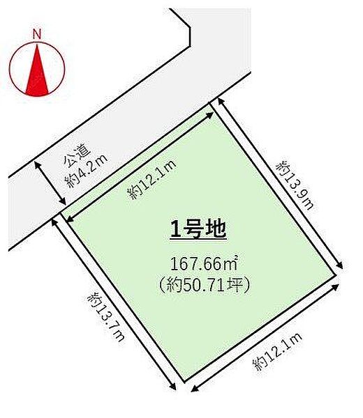 区画図：333000057376