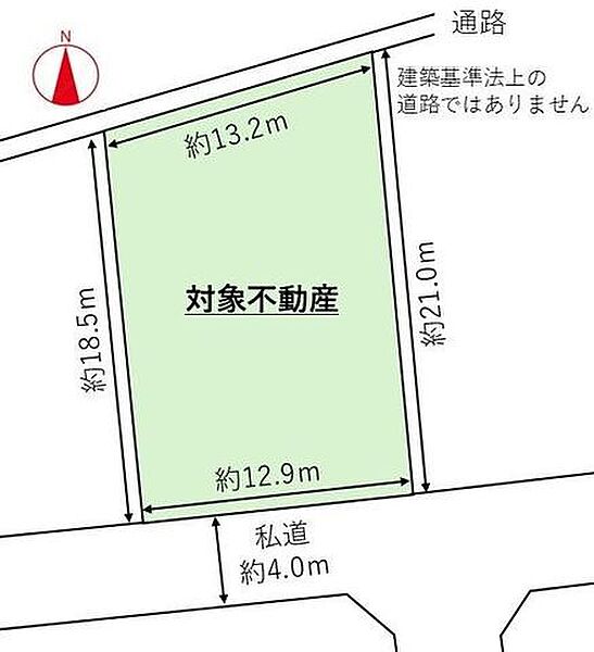 区画図：333000057429