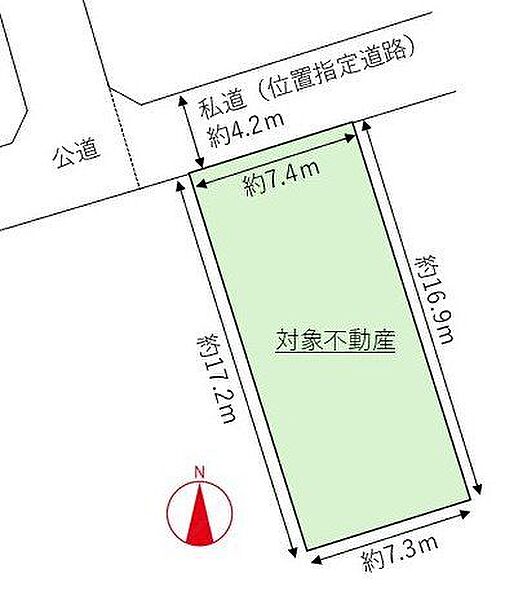 区画図：333000057375
