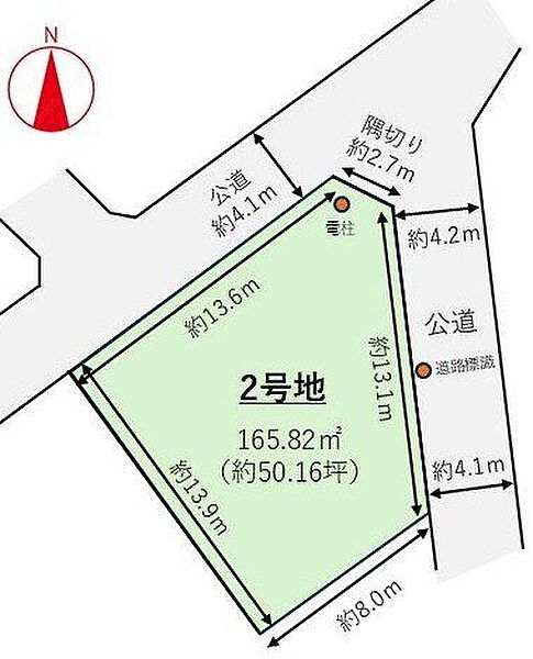 区画図：333000057377