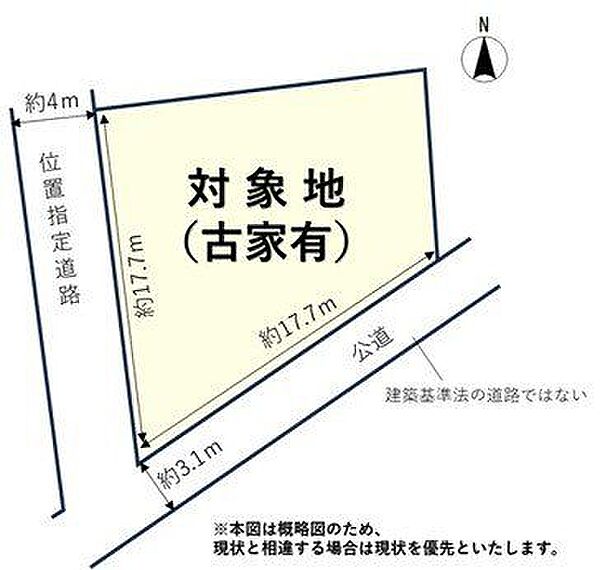 区画図：338000056562