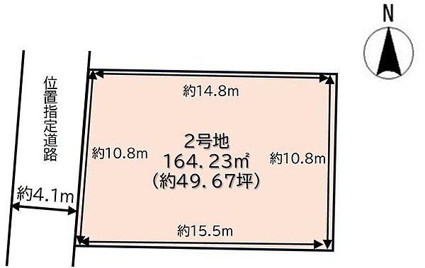 区画図：338000057094