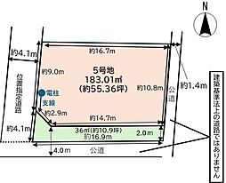 マストタウン生石町5号地