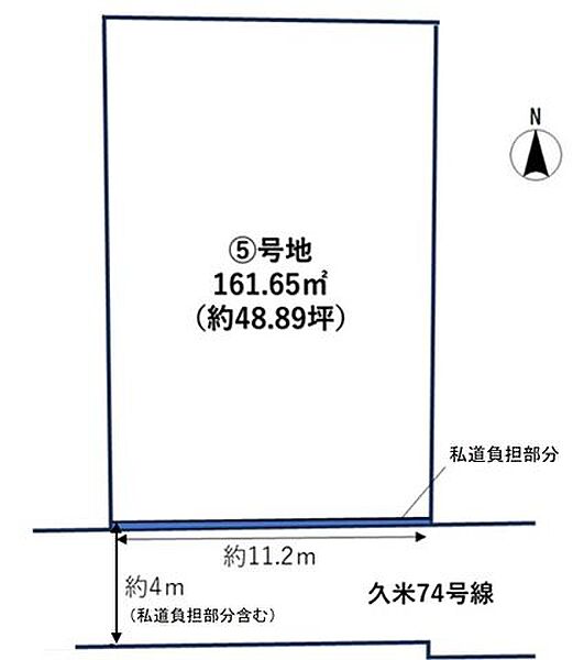 区画図：338000056822