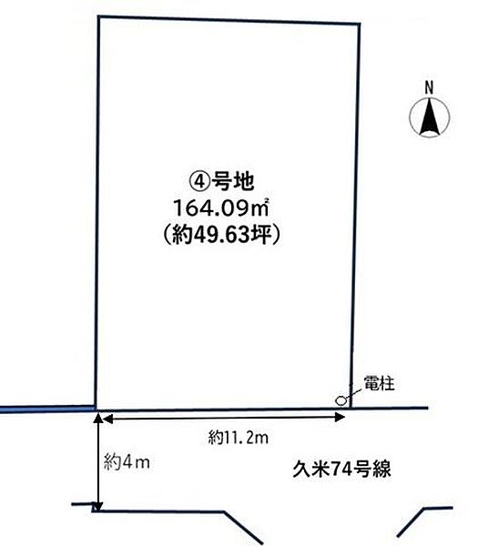 区画図：338000056820
