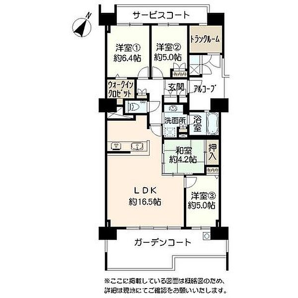 間取り：340000310444