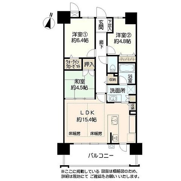 間取り：340000311543