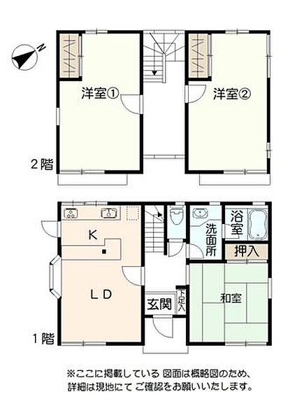 間取り：340000311550