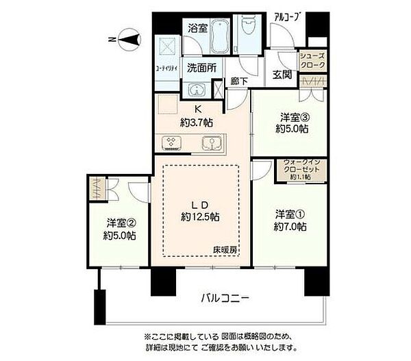 間取り：340000311893