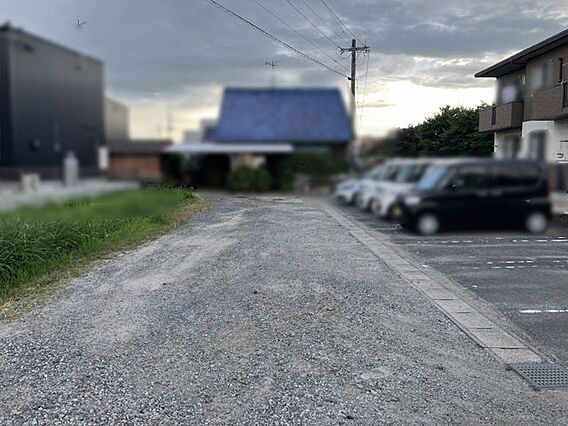 私道（法外道路...